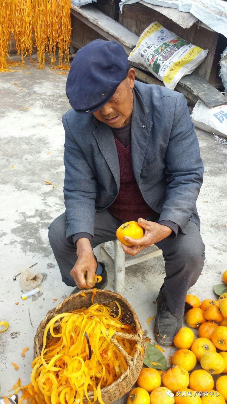 文县贾昌一个“胖子”变”瘦子“的过程