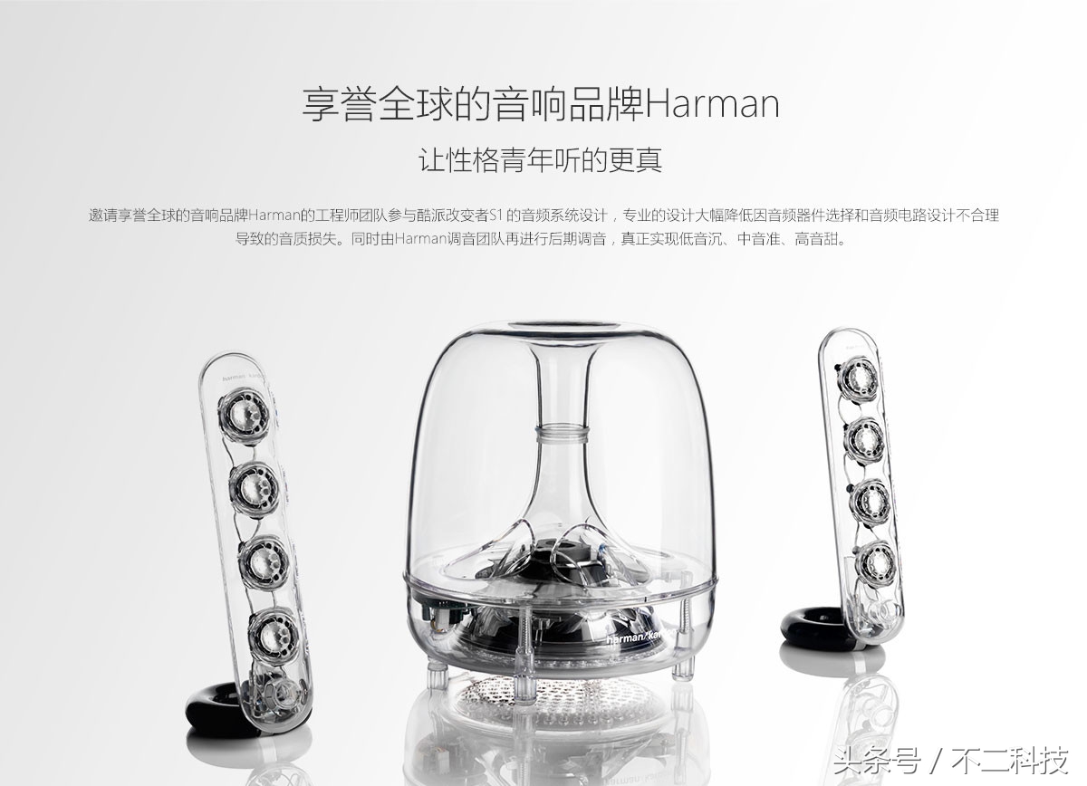 酷派s1新系统,酷派s1最新报价