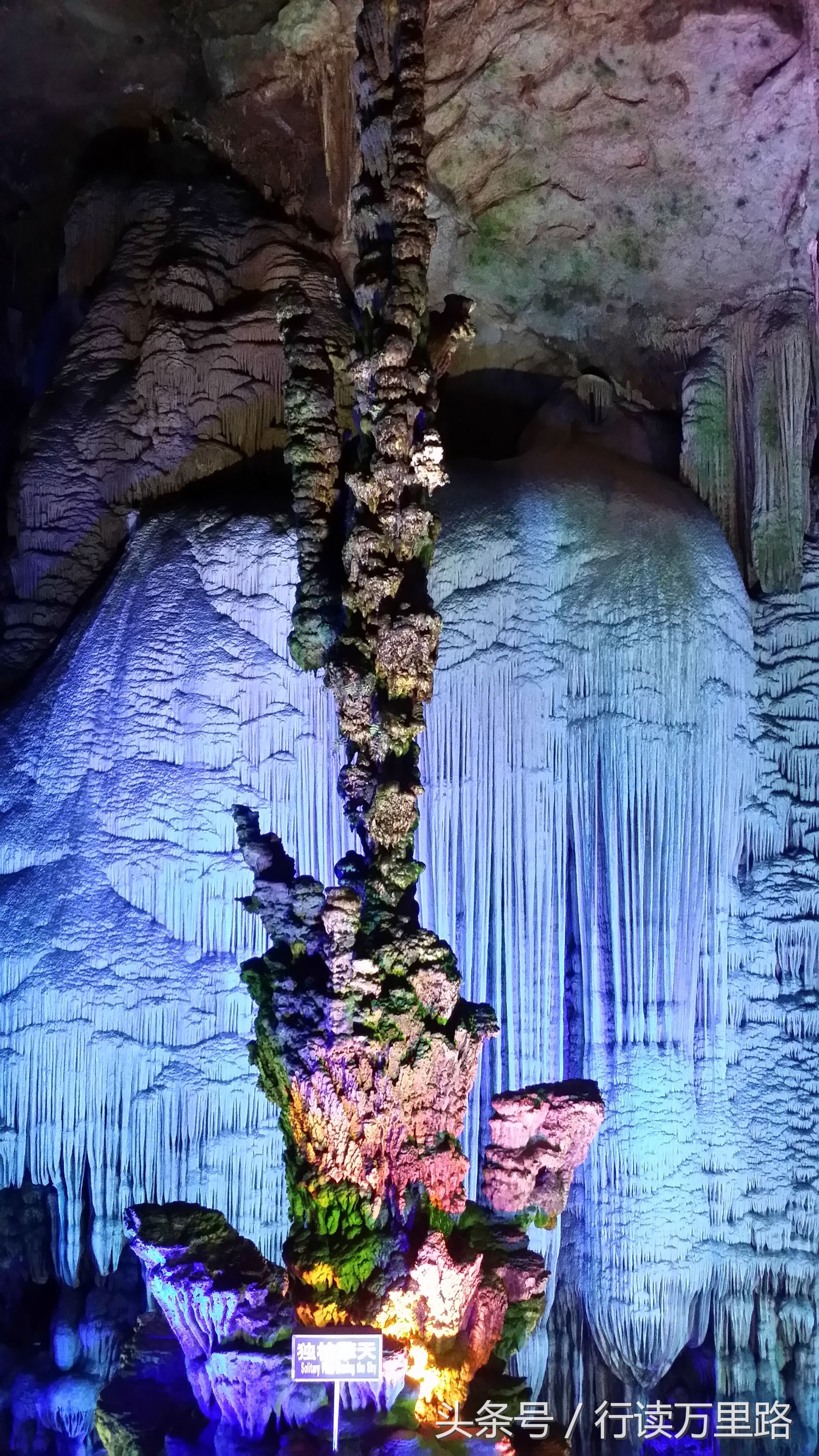 喀斯特地貌溶洞银子岩,来一场真正的喀斯特地下溶洞探究