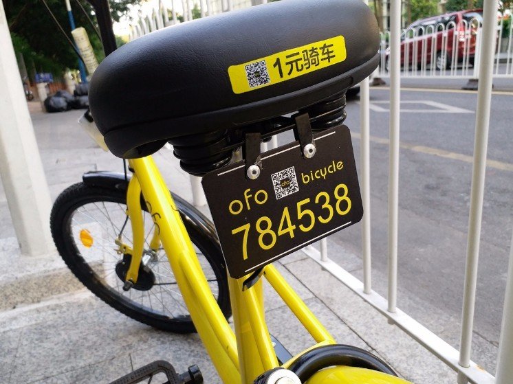 三星c9pro性能测试视频,三星c9pro参数