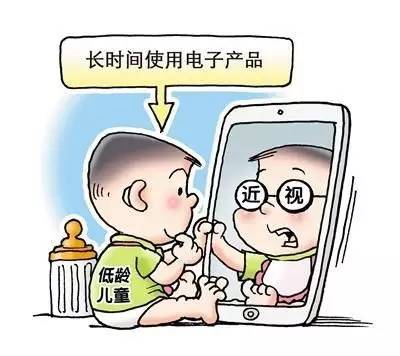 孩子视力近视怎么补救,小孩近视怎么干预治疗