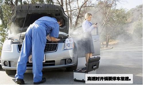 纪师傅教开车,纪师傅修车银川