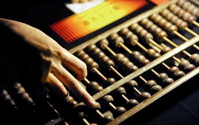 7个赚钱的方法视频,7个让你致富的技巧