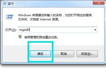 wifi已连接电脑不可上网什么原因,电脑无线网络连接不见了win10