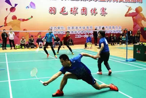 环太湖体育公开赛,长三角羽毛球混合团体邀请赛开赛