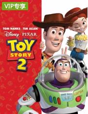 推荐给幼儿看的十部电影,推荐给孩子的10部动画片电影