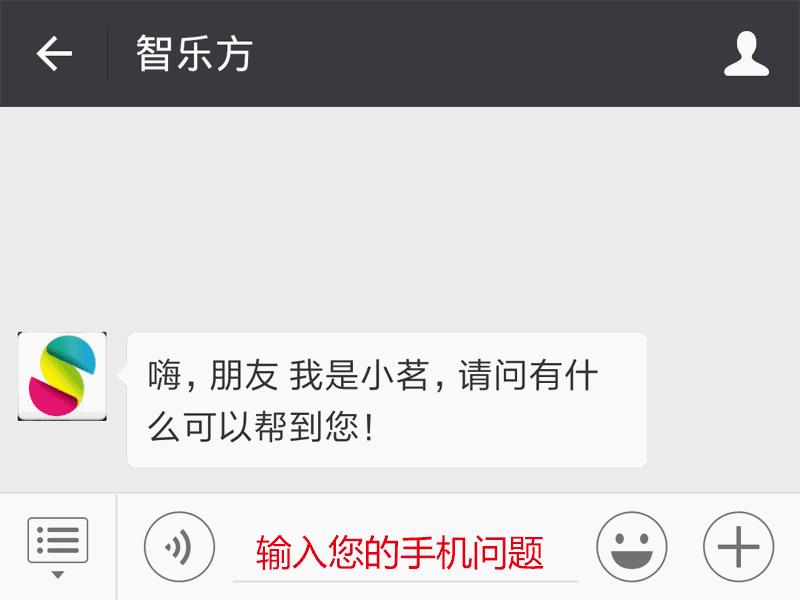 iphone12promax没有home键,iphone7plushome键坏了怎么办