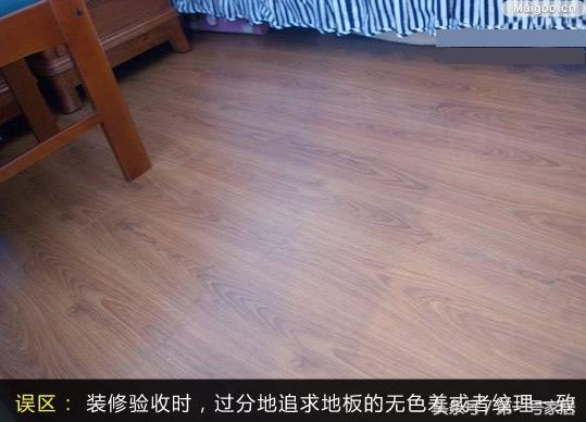 装修地板地面做法,地面装修处理