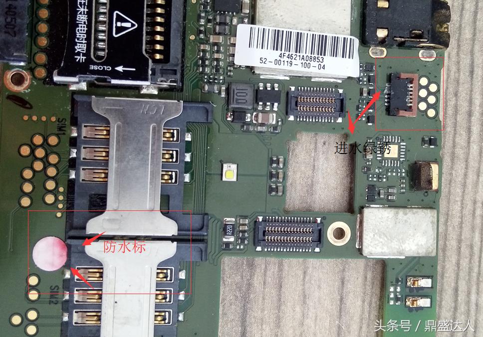 红米k20pro触摸失灵维修,红米7触摸失灵怎么修复