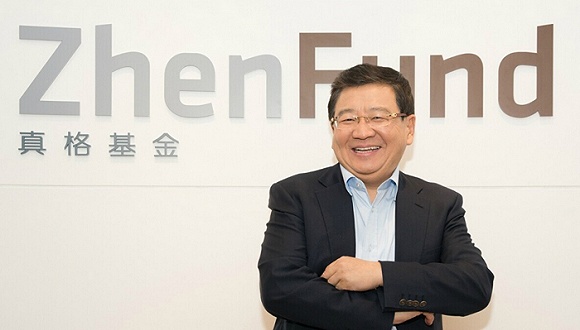 真格基金最新估值,真格基金投资流程