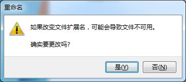实现定时关机的软件,怎么样通过bat让电脑定时关机