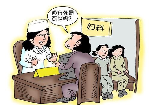 不要让孩子被妇科疾病缠上，妈妈们，请照顾好自己的女儿