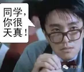 swisse控股,海外代购澳洲护肝片swisse