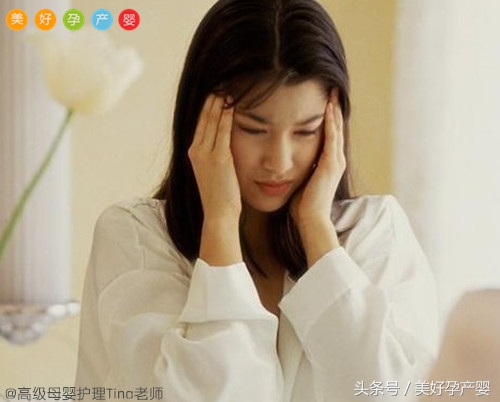 母猪产后2个月后恶露不止怎么办,产后恶露不止的常见五大原因