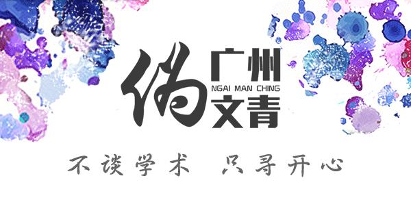 澳门丧走路线|穿街过巷打卡的一天我发现离线地图其实...