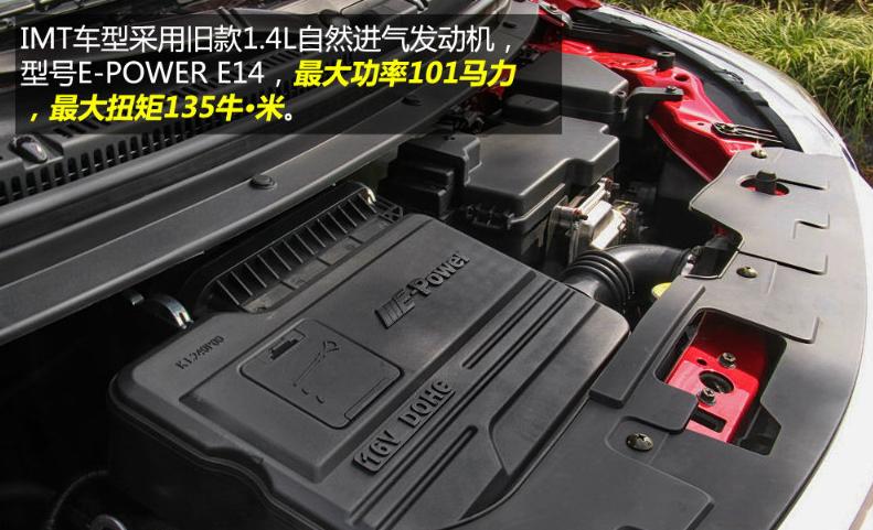 长安欧力威商务内饰,长安欧力威新能源实际续航