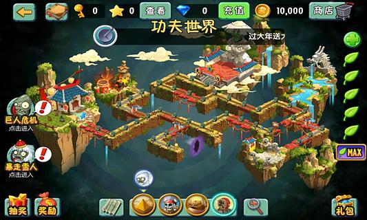 抱着手机没事干？推荐给你这些自得其乐的游戏吧~