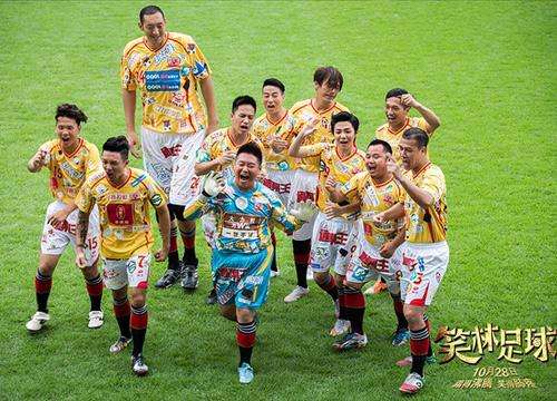 郝劭文笑林小子,郝劭文跟林笑可