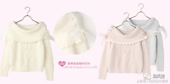 喜欢日货？马云爸爸早就提供了这么多种草圣地，不要吃太多土哦