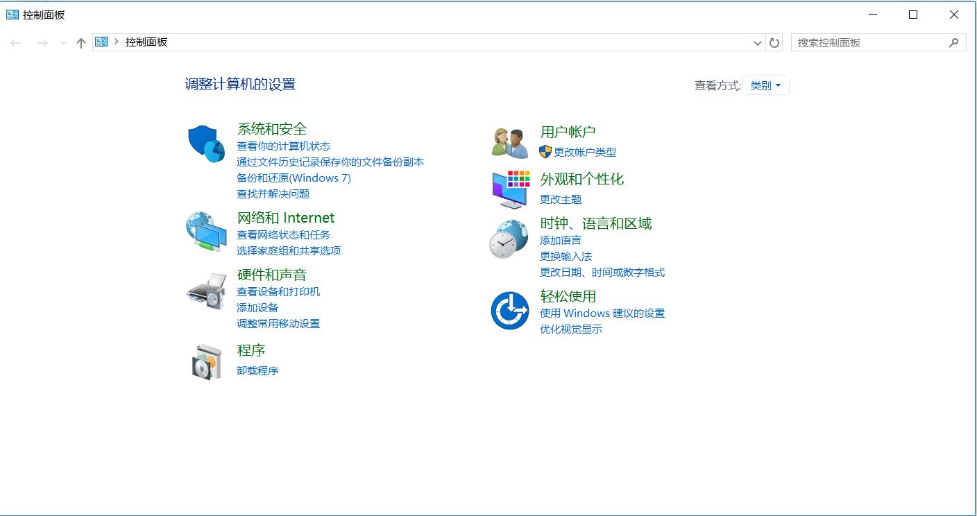 鍗囩骇windows11鍚庣數鑴戝彉鍗′簡,鐢佃剳鍗囩骇windows11鍚庡彉鍗′簡