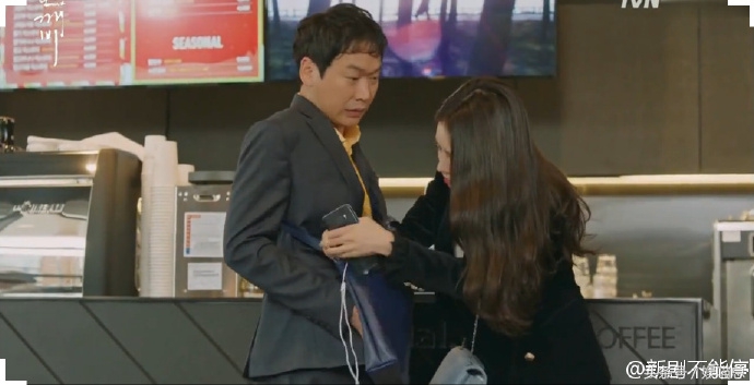 鬼怪李栋旭金高银炸鸡,鬼怪李栋旭和刘仁娜