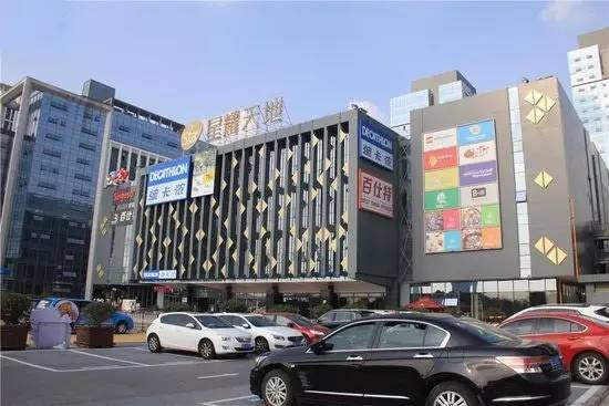 扬州十大商业综合体,扬州九龙湖商业综合体