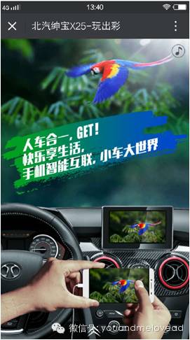 朋友圈打广告效果越来越差了,朋友圈的广告怎么越来越多