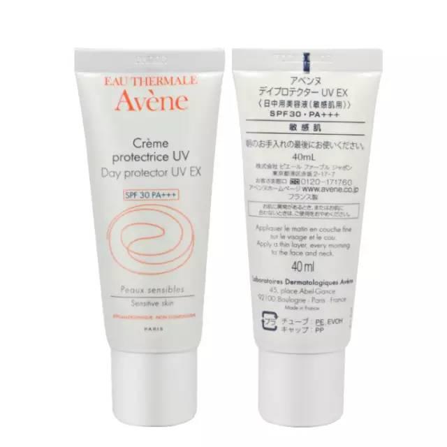 遮瑕在隔离防晒前还是后,花西子隔离防晒妆前好用吗