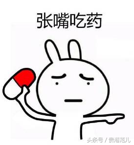 做为一名标准的平南人，我竟不会读写这些字