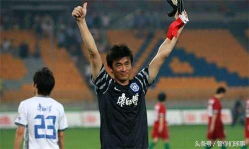 活久见的真实结局,活久见点球罚两次