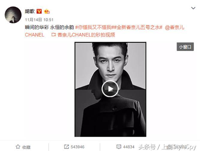 五号香水香奈儿淡香,5号香水chanel