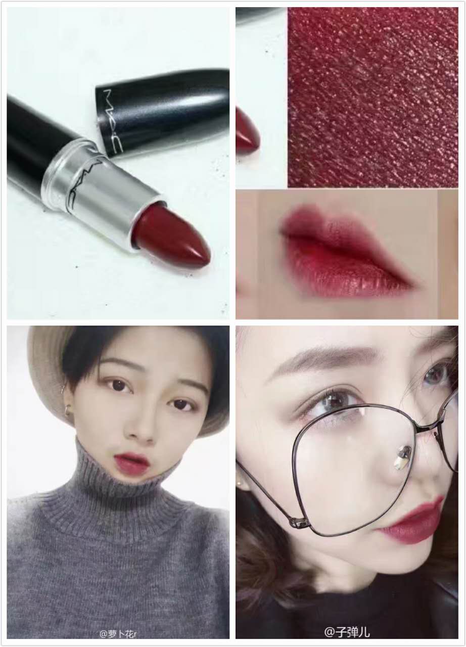 适合秋冬用的口红色号不挑人,阿玛尼2021秋冬口红209