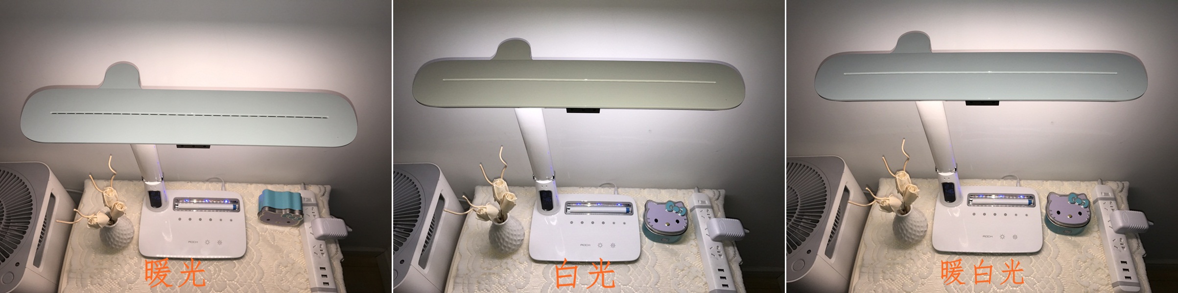 智能儿童护眼台灯推荐,护眼台灯学习专用好视力