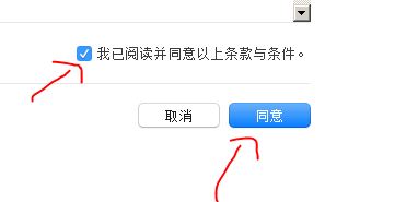 苹果id新注册账号不能下东西,苹果笔记本怎样注册苹果id账号