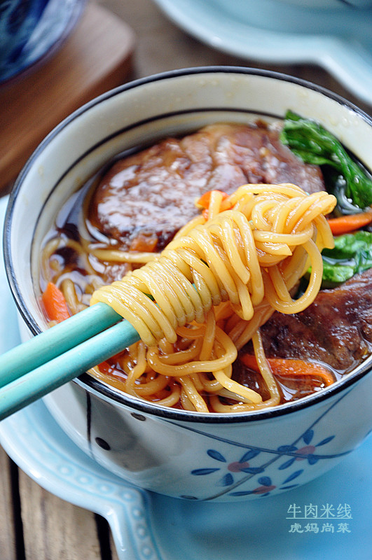 牛肉汤秘制米线,秘制汤底让牛肉米线美到爆