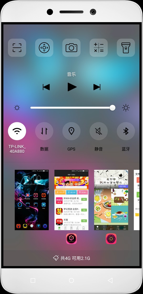 oppo手机卡顿严重怎么清理垃圾,oppor11手机卡顿反应慢怎么办