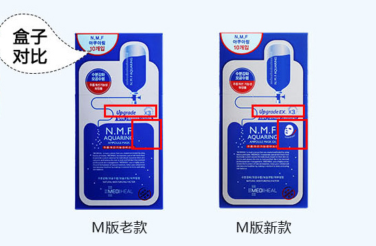 可莱丝怎么验真假,可莱丝卡通膜的真假