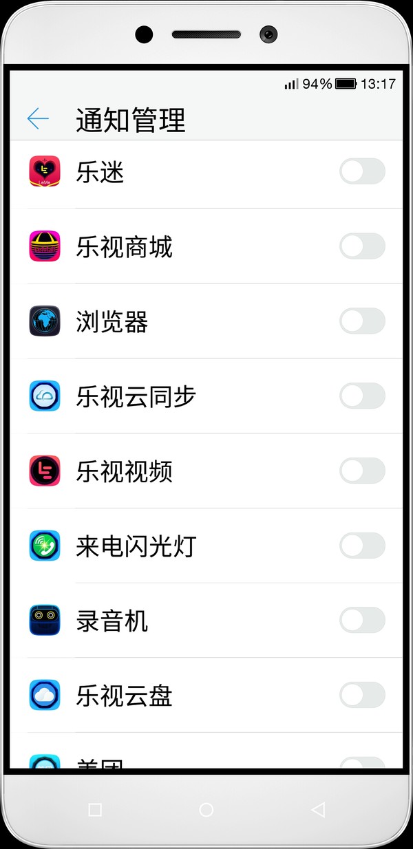 oppo手机卡顿严重怎么清理垃圾,oppor11手机卡顿反应慢怎么办