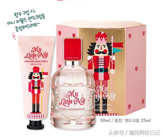 爱丽小屋樱花限定,爱丽小屋所有单品