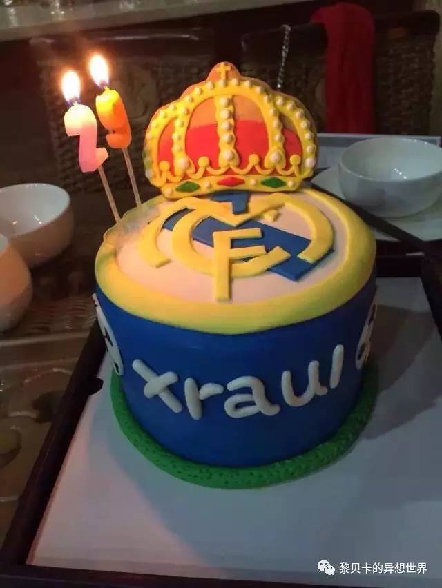 送男票礼物推荐,送男票的实用礼物