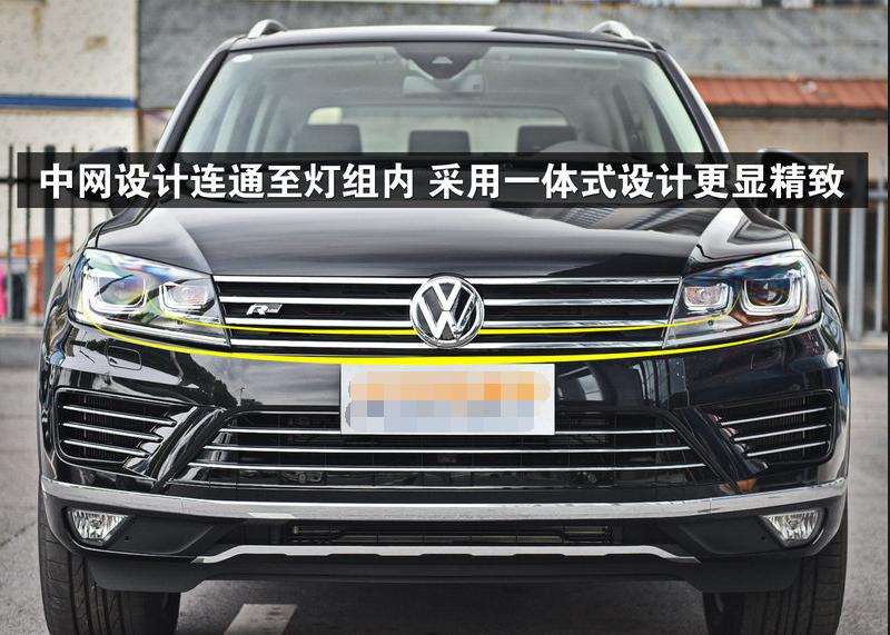 全新大众途锐2015款3.0v6顶配,途锐2016款3.0t深度评测