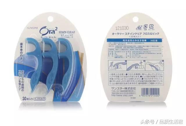 牙线排名第一名不伤牙,16款牙线评测