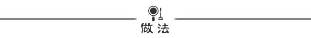 牛肉西红柿汤怎么做好喝窍门,牛肉做汤里面可以放什么