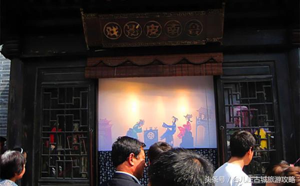 台儿庄古城门票分日场和夜场吗,枣庄市台儿庄古城门票价