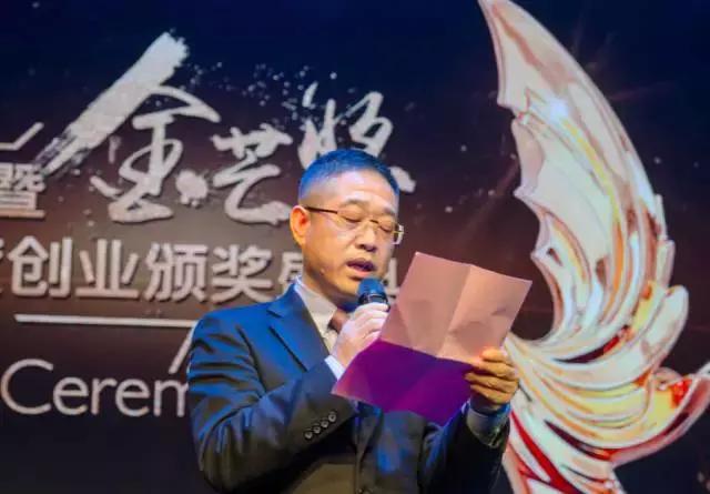 致敬杭州创新力量——2016金芒奖，感谢一直努力的自己！