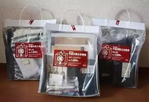 新年福袋准备,2022新年福袋