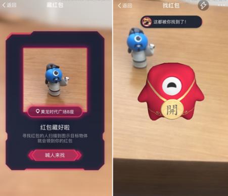 支付宝为什么要发这么大红包,支付宝红包大战最新