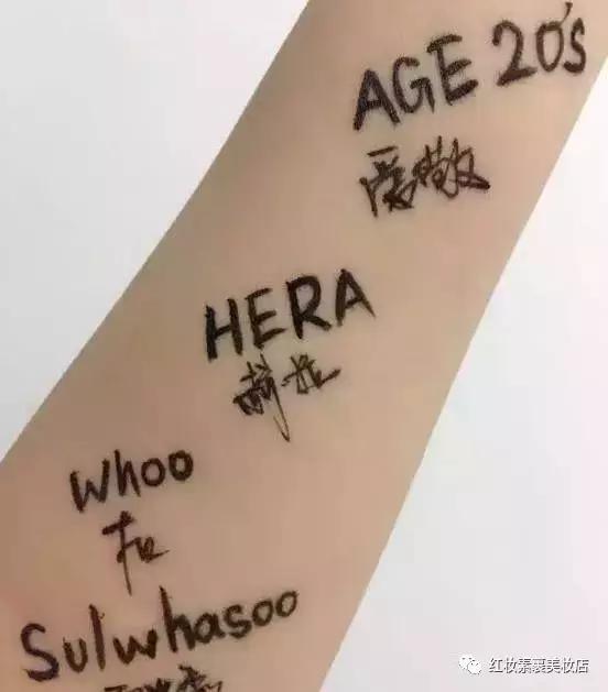 雪花秀气垫和赫拉哪个好,爱敬气垫和雪花秀气垫