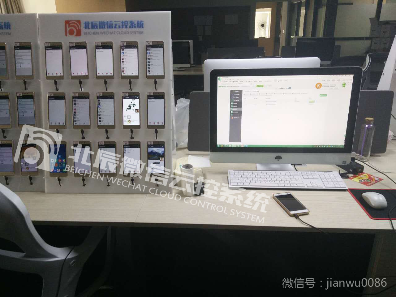 微商怎样加好友赚钱 (微商微信加好友套路)