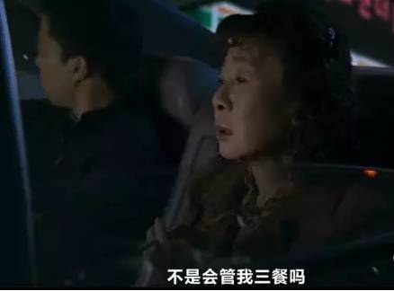 女子老年痴呆韩国电影,韩国关于老年女性的电影